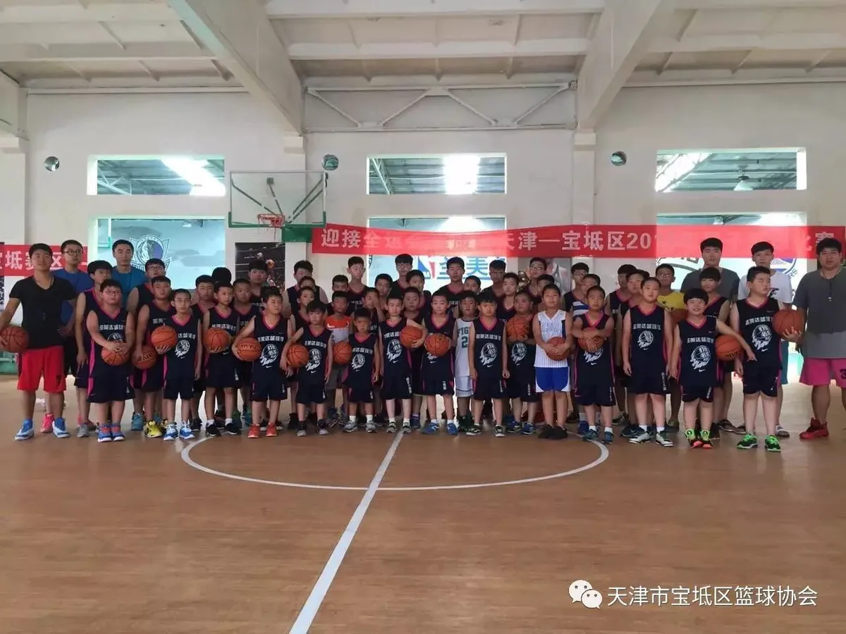 如何制定智能篮球训练计划_1